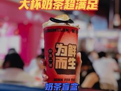 -青木岚小海鲜•小龙虾(友谊店)