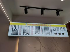 -欣达面馆(天桥支路店)