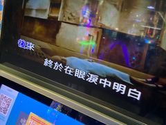 -大玩家超乐场(河东万达广场店)