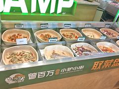 -曾百万小炉小串自助烧烤(高新店)