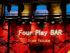 -FOUR PLAY BAR
