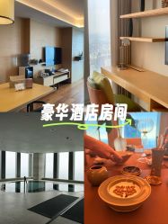 -圣贝拉母婴护理中心(广州瑰丽店)