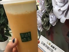 香芝雪芒-茶话弄(李家村万达店)