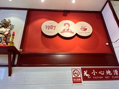 -李兰英湖南面馆(护国路店)