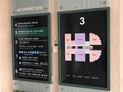 -复旦大学附属华山医院(浦东院区)