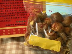 -小宝栗子(西安道店)