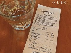 -COMMUNE幻师(解放西路店)
