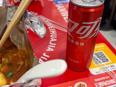 -见味花甲(福田coco park店)