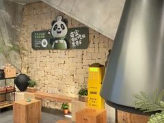 -宽巷子成都火锅(南站店)