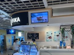 -宜家·瑞典风味餐厅(四元桥店)