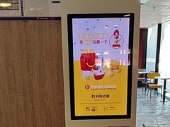 -麦当劳(国家体育场南路店)