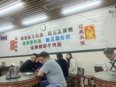 -穗银肠粉店(东川路店)