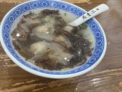 -煎意浓·吴记煎包(交通路店)
