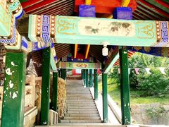 -封龙山风景区