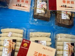 -王家沙点心店(南京西路总店)