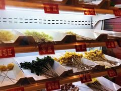 -马路边边串串香(大成路店)