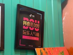 -不可思议减压馆·解压博物馆·摔碗发泄·团建定制