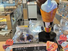 -巧克玩家·城市伴手礼(in88银泰店)