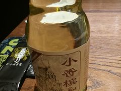 -喝丢一只鞋辣炒海鲜小烧烤(三八广场店)