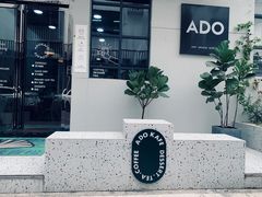 -ADO KAFE(大学城店)