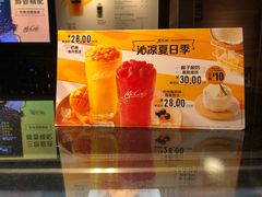 -麦当劳(汉口火车站候车室店)