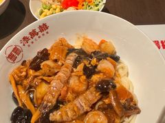-添萬囍·天津三鲜捞面(天河城店)