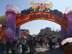 -天河潭旅游度假区