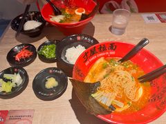 -寸屋拉面(凯德晶萃店)