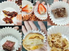 -山姆会员商店(杨桥西路店)