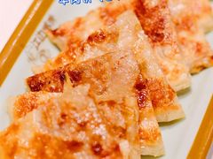 牛肉饼-江边城外烤全鱼(世茂广场店)