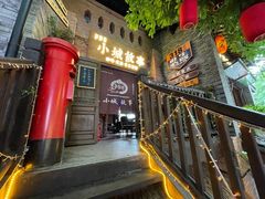 -重庆十八梯传统风貌区