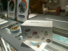 -Pantry's Best派悦坊蛋糕(K11购物艺术中心店)