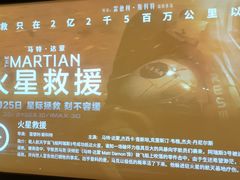 -金色印象·4k影院式足体养生(大渡口店)