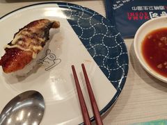 -滨寿司(高新伊藤店)