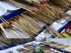-钢管厂五区小郡肝串串香(南山店)