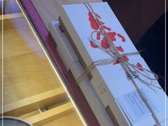 -阮大兴糕团(滨江宝龙店)