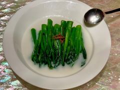 米皇云腿浸时蔬-8餐厅(新葡京酒店)