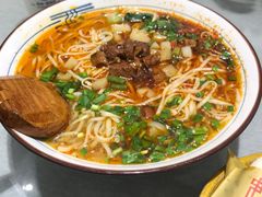 -大嘻咹biangbiang面(历史博物馆店)