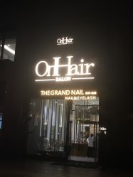 -OnHair Salon
