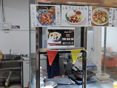 -泰龙城小吃街