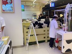 -红星前进面包牛奶公司(君太店)