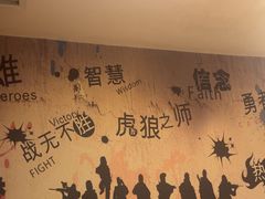 -那家老院子东北菜·饺子·小鸡炖蘑菇(艳华街店)