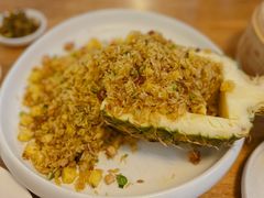 -墨宴(西洋湖店)