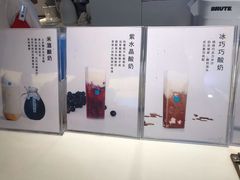 -兰熊鲜奶(西直门凯德mall店)