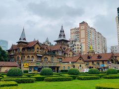 -马勒别墅饭店(静安寺店)