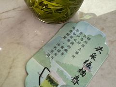 -永春园·扬州早茶·淮扬菜(漫乐城店)
