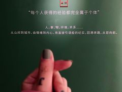 -山下C5cafe(惠通时代广场店)