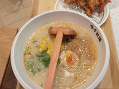 -味千拉面(世纪东方店)