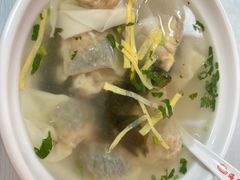 -海平馄饨(逍遥二路店)