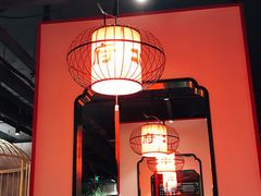 大堂-北平食府.北京烤鸭(亦庄店)